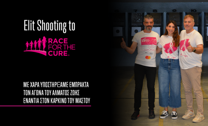 Elit to Race for the Cure